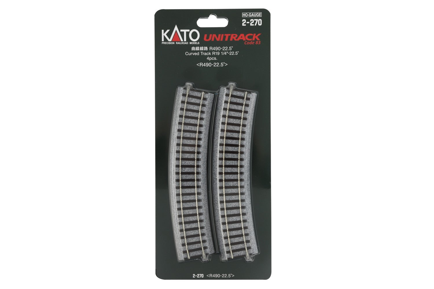 HO Scale - Kato 2-270 Unitrack R490- 22.5 Curve Track (4 Pcs