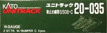 Load image into Gallery viewer, N Scale - Kato 20-035 Unitrack 2&quot; Straight w/ Bumper Type C (2 Pcs.) N11521
