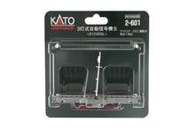Load image into Gallery viewer, HO Scale - Kato 2-601 Unitrack Automatic 3-Color Track Signal HO15174
