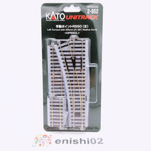 Load image into Gallery viewer, HO Scale - Kato 2-850 Unitrack #4 Electric Turnout (Left) HO15181
