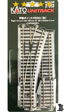 Load image into Gallery viewer, HO Scale - Kato 2-851 Unitrack #4 Electric Turnout (Right) HO15182
