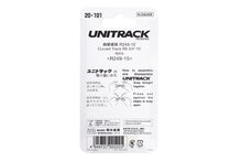 Load image into Gallery viewer, N Scale - Kato 20-101 N R249-15 CURVED Track (4 ea) (9 3/4-15d) N11436
