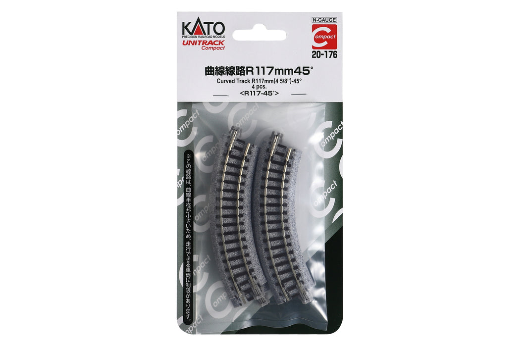 N Scale - Kato 20-176 N 117mm (4 5/8″) Radius 45º Curve Track [4pcs] N11457