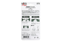 Load image into Gallery viewer, N Scale - Kato 20-176 N 117mm (4 5/8″) Radius 45º Curve Track [4pcs] N11457
