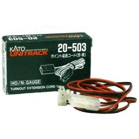 N Scale - Kato 20-503 Unitrack HO/N Gauge Turnout Extension Cord (1 Ea) N11516