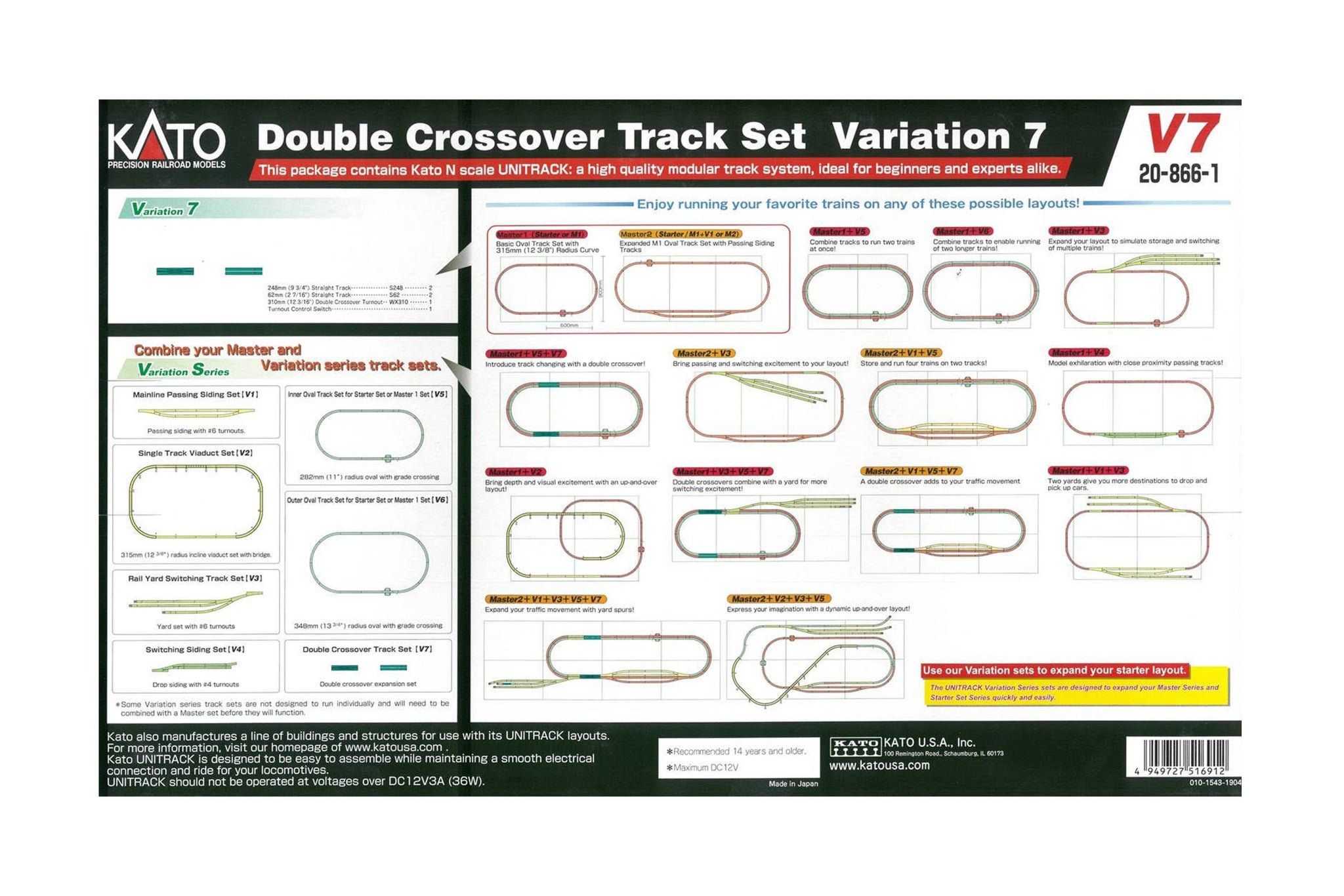 Blair Line 018 N Scale Laser Cut 2-Lane Wood Grade Crossings 12 2 83700.1678524574 Blair Line 018 N Scale Laser Cut 2-Lane Wood Grade Crossings 12 2 83700.1678524574