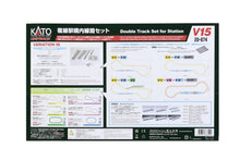 Load image into Gallery viewer, N Scale - Kato 20-874 N V15 – Double Track set for Station N11474
