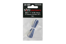 Load image into Gallery viewer, N Scale - Kato 24-825 Unitrack DC Extension Cord N11462
