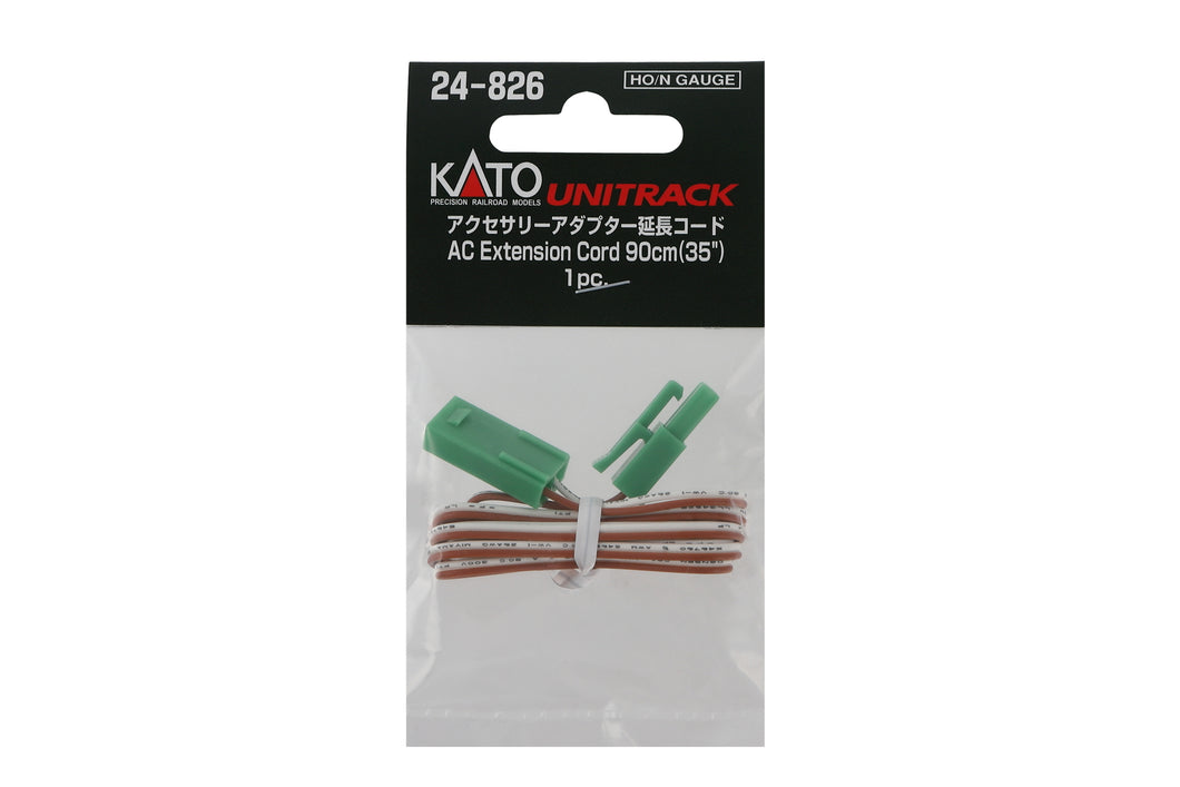 N Scale - Kato 24-826 AC Extension Cord (1 Piece), 35