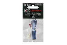 Load image into Gallery viewer, N Scale - Kato 24-843 Power Pack Adapter Cord N11422
