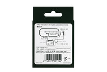 Load image into Gallery viewer, N Scale - Kato 20-844 Automatic Signal Power Supply (1 Pc.) N11519
