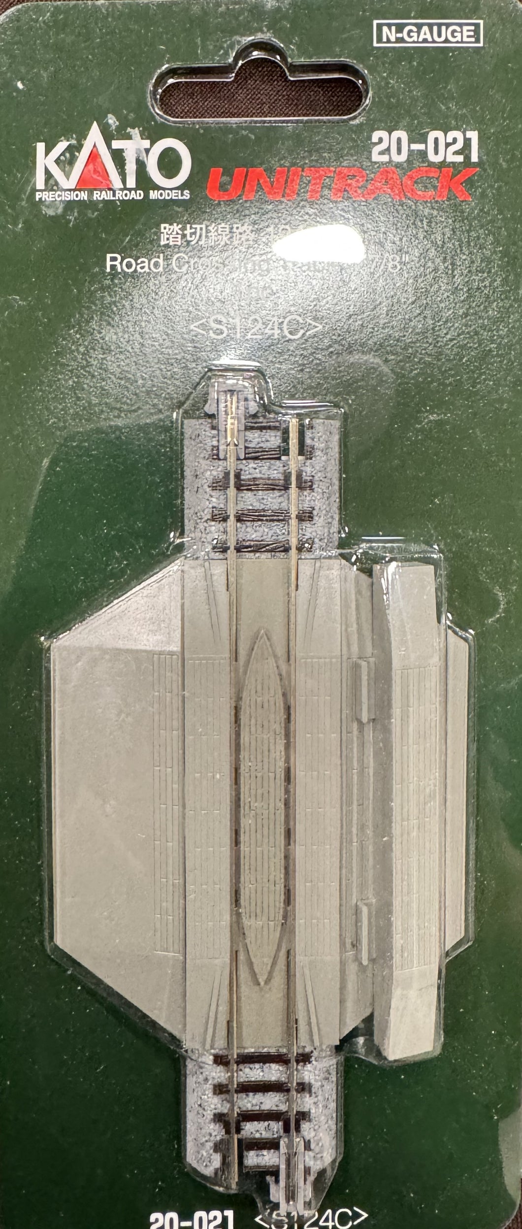 N Scale - Kato 20-021 Unitrack Road Crossing Track 124 mm (4 7/8