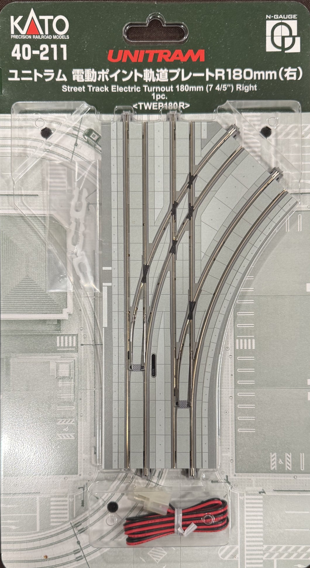 N - Kato 40-211 Unitram Street Track Electric Right Turnout 180 mm (7 4/5