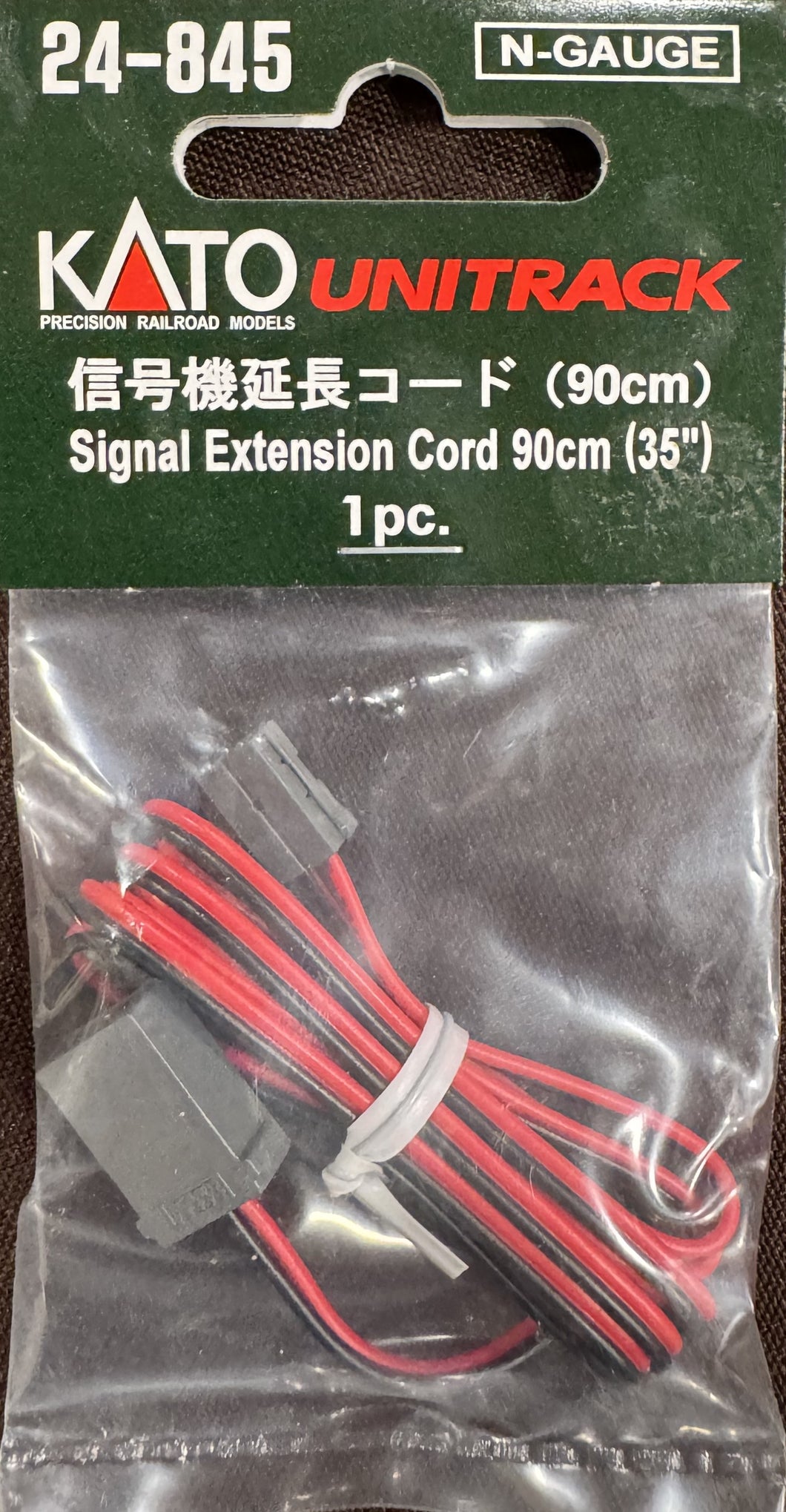 N Scale - Kato 24-845 Unitrack Signal Extension Cord 90 cm (35